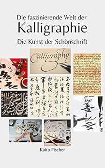  Das Geheimnis des Lotus - Eine faszinierende Reise in die mystische Welt der Kalligraphie